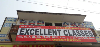 Excellent Classes By Santosh Sir - Aliganj - Lucknow