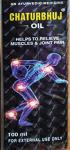 Chaturbhuj Pain Relief Oil