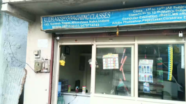 Rudraksh Coaching Classes - Ganesh Nagar Main Road - Indore