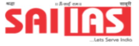 Sai Ias - A B Road - A B Road - Indore