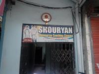 Shouryan Commerce Class - Musakhedi - Indore