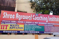 Shree Agarwal Coaching Institute - Pardesipura - Indore