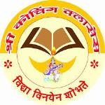 Shree Coaching Classes - Pipliyahana - Indore