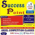 Successway Coaching Class - Dakacha - Indore
