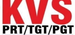 Kvs Coaching - - Jaipur