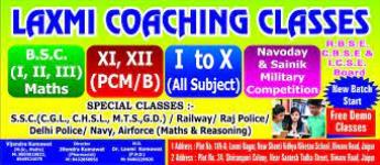 Laxmi Coaching Classes - Jhotwara- Jaipur