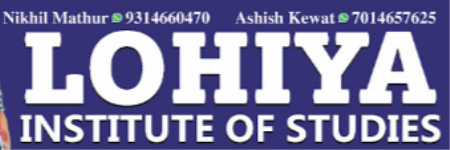 Lohiya Institute Of Studies - Jhotwara - Jaipur