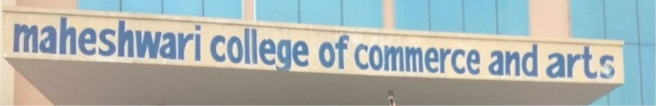 Maheshwari College Of Commerce & Arts - Pratap Nagar - Jaipur