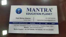 Mantra Education - Vidhyadhar Nagar - Jaipur
