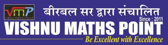 Vishnu Maths Point - Mahesh Nagar - Jaipur