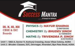 Success Mantra - Sector 11 - Agra