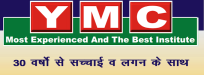 Yogesh Mishra Classes - Dev Nagar - Agra