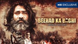 Beehad Ka Baghi