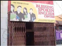 Blessing Spoken English - Ramanathapuram - Coimbatore