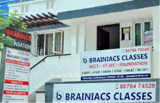 Brainiacs Classes - Kavundampalayam - Coimbatore