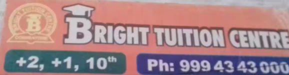 Bright Tuition Centre - Periyar Nagar - Coimbatore