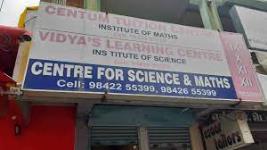 Centum Tuition Centre - Saibaba Colony - Coimbatore