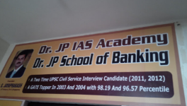 Dr. J P Ias Academy - Ram Nagar - Coimbatore