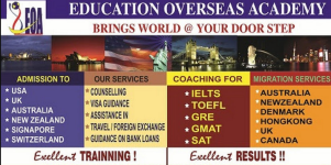 Education Overseas Academy - RS Puram - Coimbatore