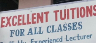 Excellent Tuition Centre - Kuppakonanpudur - Coimbatore