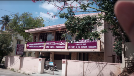 Gowtham Commerce Institute - Peelamedu - Coimbatore