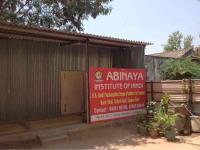 Hindi Vidhyalaya - Peelamedu - Coimbatore