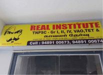 Real Ias Academy - Ram Nagar - Coimbatore