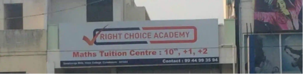 Right Choice Academy - Varatha Raja Mill - Coimbatore
