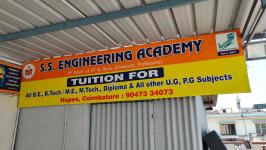 S S Engineering Academy - Ram Nagar - Coimbatore