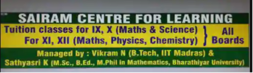 Sairam Centre For Learning - Thadagam Main Road - Coimbatore