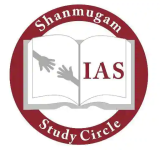 Shanmugam Ias Academy - Ram Nagar - Coimbatore