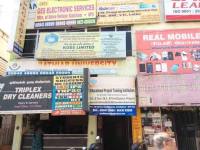 Smart Training Resources India Private Limited - Kongu Nagar - Coimbatore