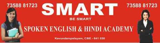 Smartz Spoken English And Hindi Academy - Rakkipalayam - Coimbatore