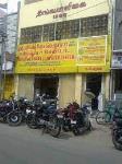Top Score - Big Bazar Street - Coimbatore