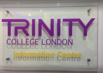 Trinity Exam Centre - Papanaickenpalayam - Coimbatore