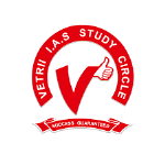 Vetrii Ias Study Circle - Ram Nagar - Coimbatore