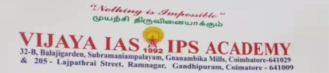 Vijaya Ias Ips Academy - Koundermill - Coimbatore