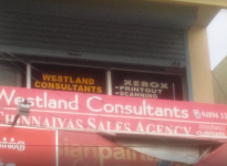 Westland Consultants India Private Limited - Saravanampatti - Coimbatore