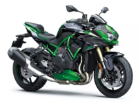 Kawasaki Z H2