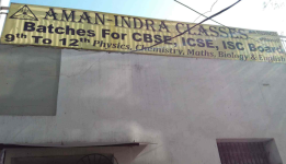 Aman Indra Classes - Govind Nagar - Kanpur