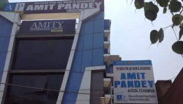 Amit Panday Physics Classes - Kaka Deo- Kanpur