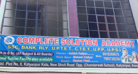 Complete Solution Academy - Kalyanpur - Kanpur