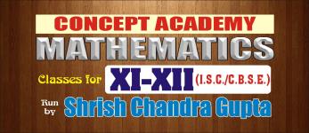 Concept Academy - Harsh Nagar - Kanpur