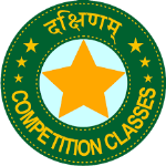 Dakshinam Competition Classes - Barra - Kanpur