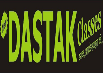 Dastak Classes - Kaka Deo - Kanpur