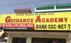 Guidance Academy - Shastri Nagar - Kanpur
