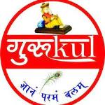 Gurukul Coaching Center - Barra - Kanpur
