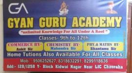 Gyan Guru Academy - Kidwai Nagar - Kanpur
