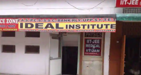 Ideal Institute - Kaka Deo - Kanpur