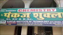 Pankaj Shukla - Barra - Kanpur